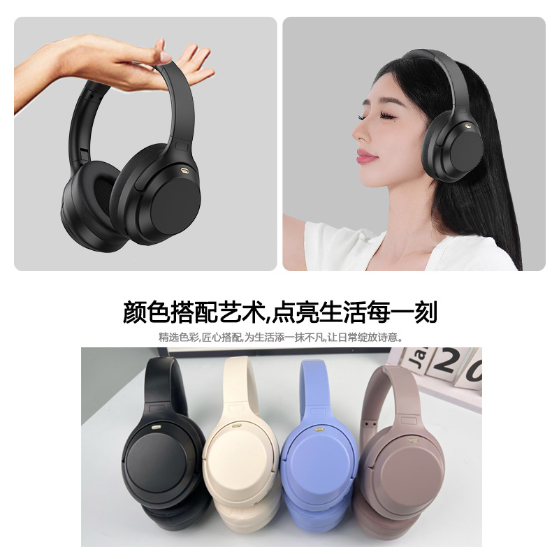 跨境爆款M4ANC主动降噪无线头戴式蓝牙耳机全包耳运动通话耳机5.4详情图3