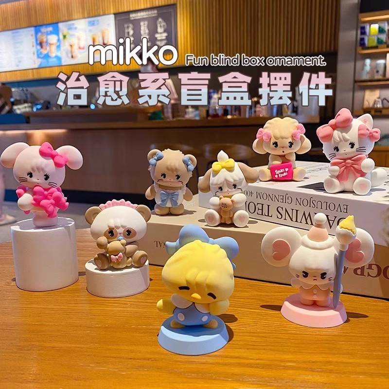 正版Mikko初绽系列周边公仔潮玩手办网红摆件玩具礼物盲盒批发
