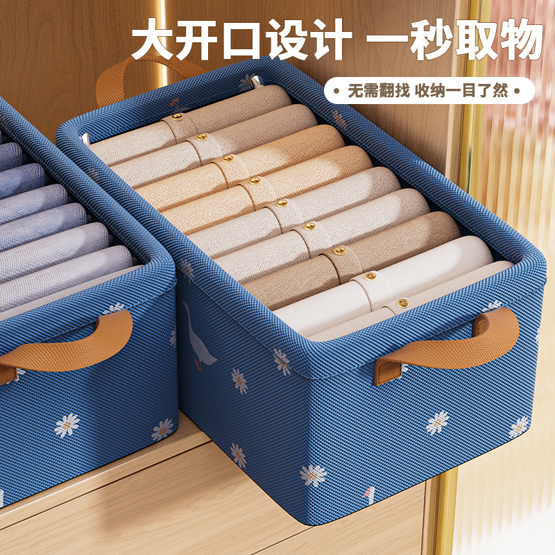Clothing storage box, household living room and dormitory storage basket, wardrobe storage box, clothes and pants storage box, fabric organization box details Picture