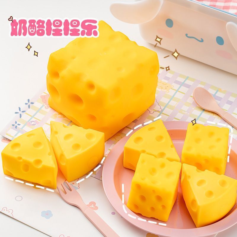 Cross-border magic cheese pinching slow-rebound creative toys, new and unique pinching creative gifts wholesale