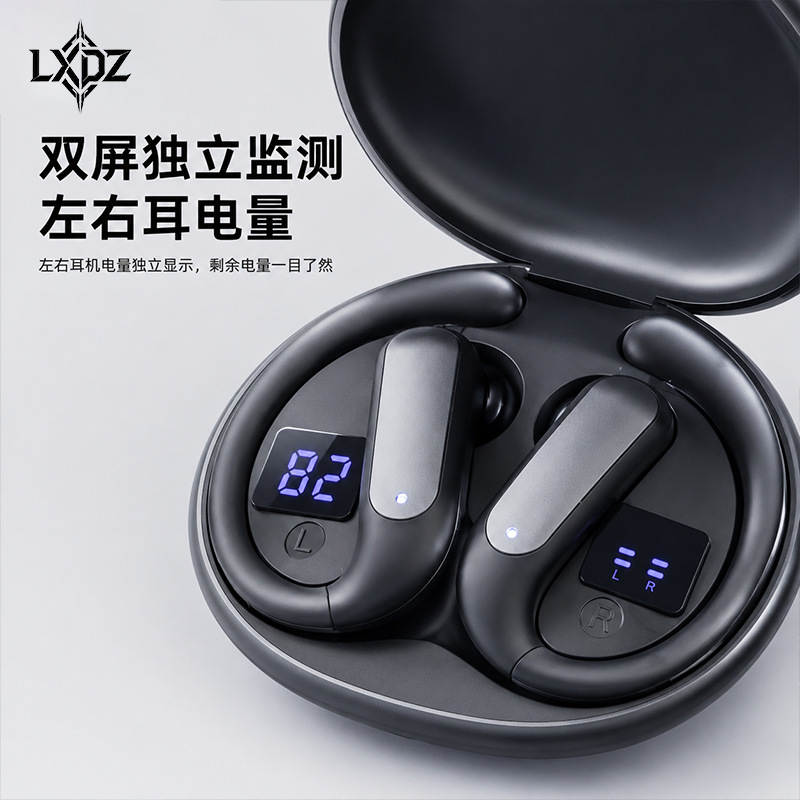 2026 new Bluetooth headphones, wireless sports headphones, non-in-ear, open type, painless for long-term wear, ear-hanging, cross-border wholesale Application Scenario