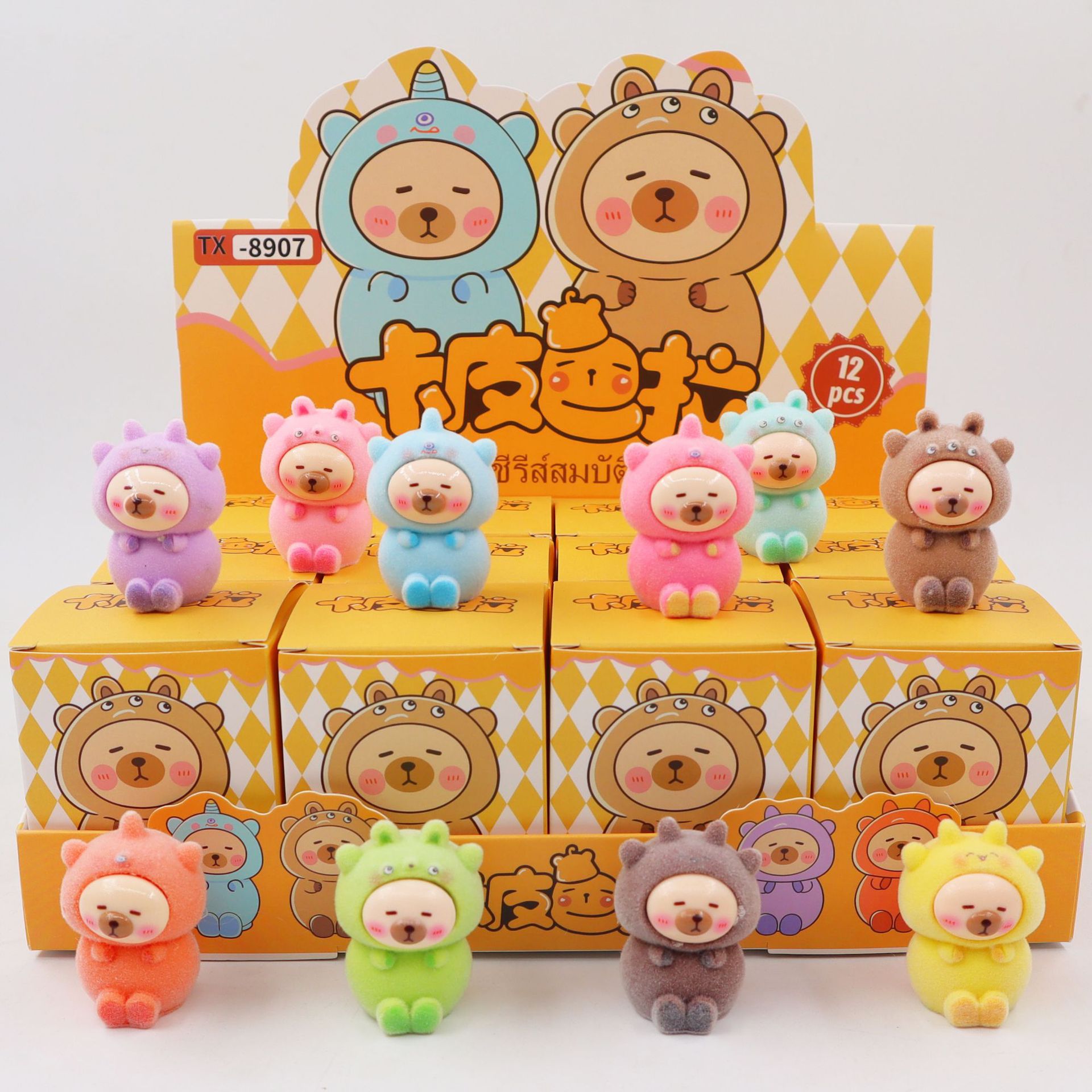 六一儿童节玩具卡皮巴拉盲盒潮玩公仔树脂摆件盲袋萌粒网红爆款