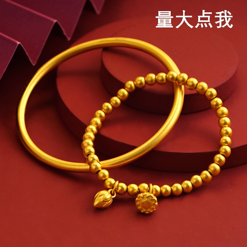 越南仿沙金手镯古法传承两世欢手链女四叶草仿黄金鐲子仿真