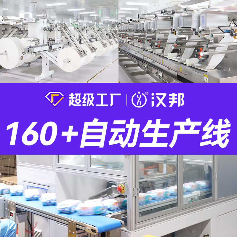 婴儿手口定制10抽湿纸巾批发工厂家用母婴儿童手口专用清洁湿纸巾细节图