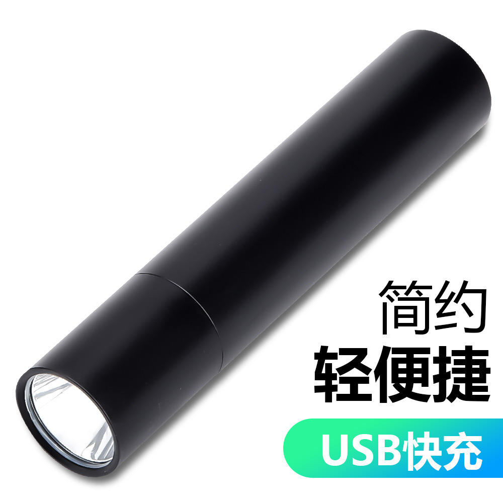 New cross-border led high-intensity flashlight, aluminum alloy usb charging outdoor mini built-in battery power bank flashlight Specification image