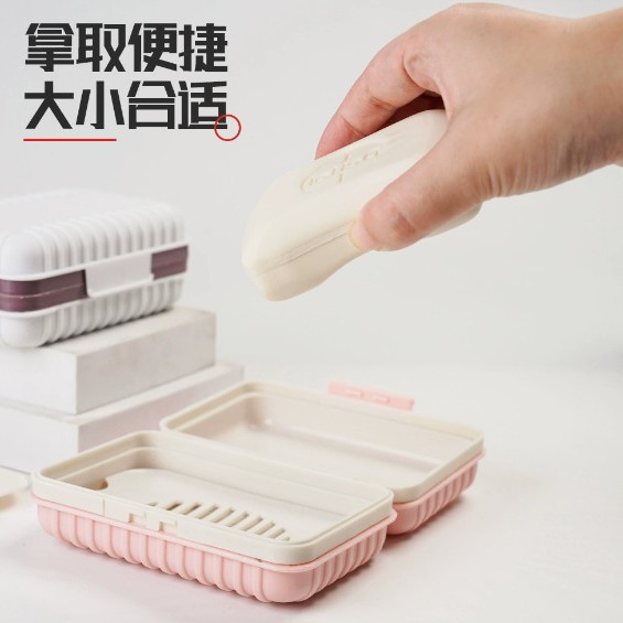 便携式家用肥皂盒香皂盒时尚卫生间加厚创意旅行肥皂盒带盖肥皂盒细节图