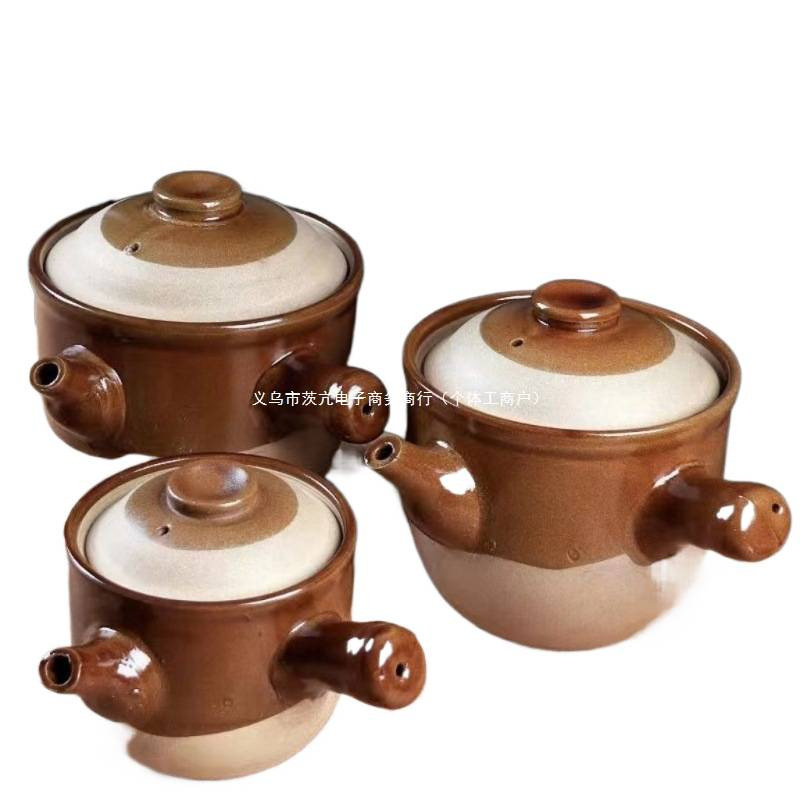 High-temperature resistant open flame gas earthenware decoction pot, health preservation pot, traditional old-fashioned medicine boiling and decoction clay pot, health preservation medicine ancient Item Picture