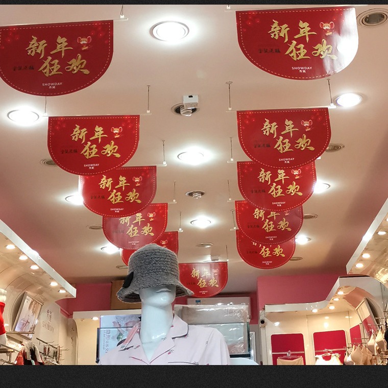 Summer event supermarket promotion atmosphere decoration, hanging flags, Mid-Autumn and National Day advertising promotion in shopping malls and supermarkets, hanging and linking flags, supermarket festival decoration, banner hanging, store opening celebration hanging strips, shopping mall theme event ceiling decoration, colorful flags details Picture