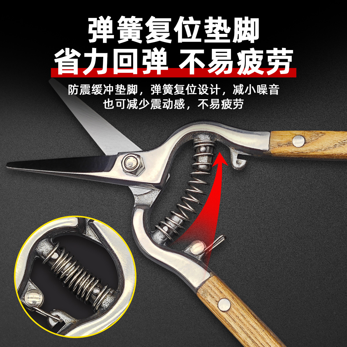 Ash double-nail wooden handle fruit pruning, straight head grape pruning, garden pruning, picking orchard and forest branches, wooden handle pruning scissors details Picture