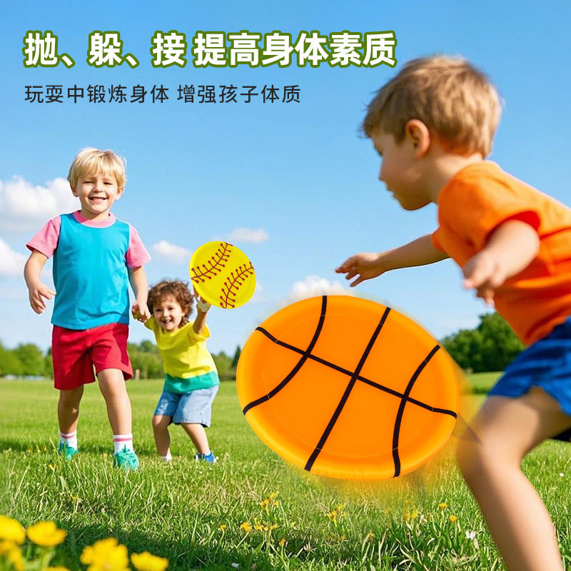 Children's Oxford cloth frisbee, custom boomerang, outdoor sports soft flying saucer, fun parent-child toys, safe soft frisbee details Picture