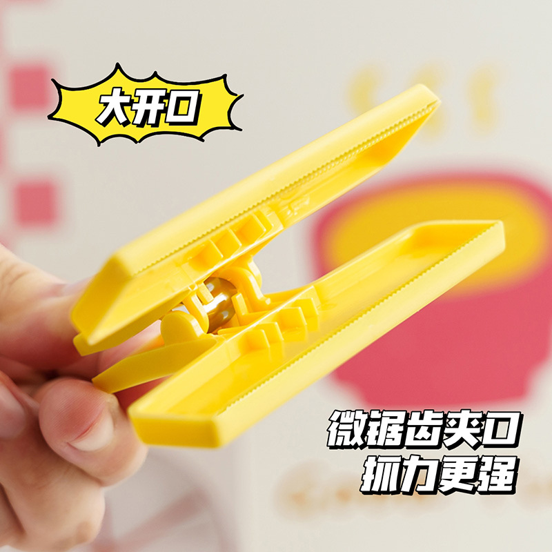 马卡龙色夹子学习办公磁吸长尾夹可挂收纳夹文件试卷固定器便签夹产品图