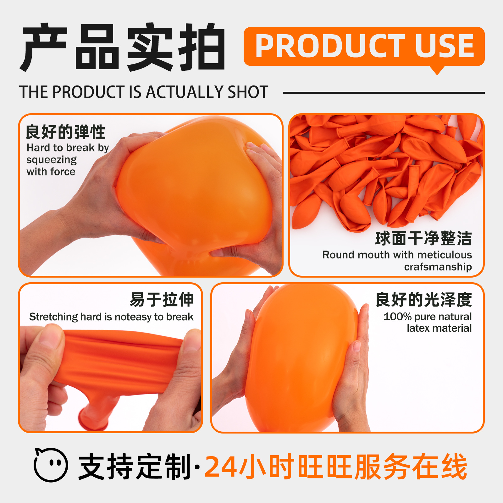 气球/铝膜生日气球玩具/生日气球玩具/气球36寸/生日用品细节图