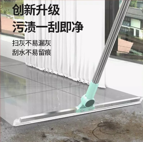 New silicone magic broom profile floor scraper, household floor scraper, dry and wet dual-purpose floor scraper, bathroom water scraper details Picture