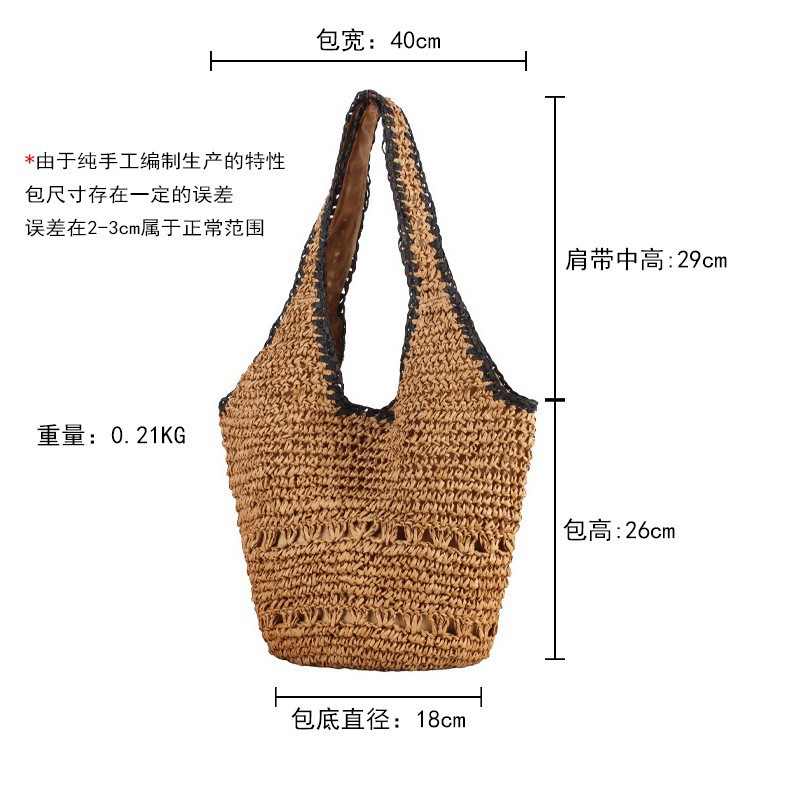 跨境草编包单肩托特草编包包手工编织包包海边度假沙滩包藤编草包单肩包日常百搭休闲通勤手工草编包 Item Picture