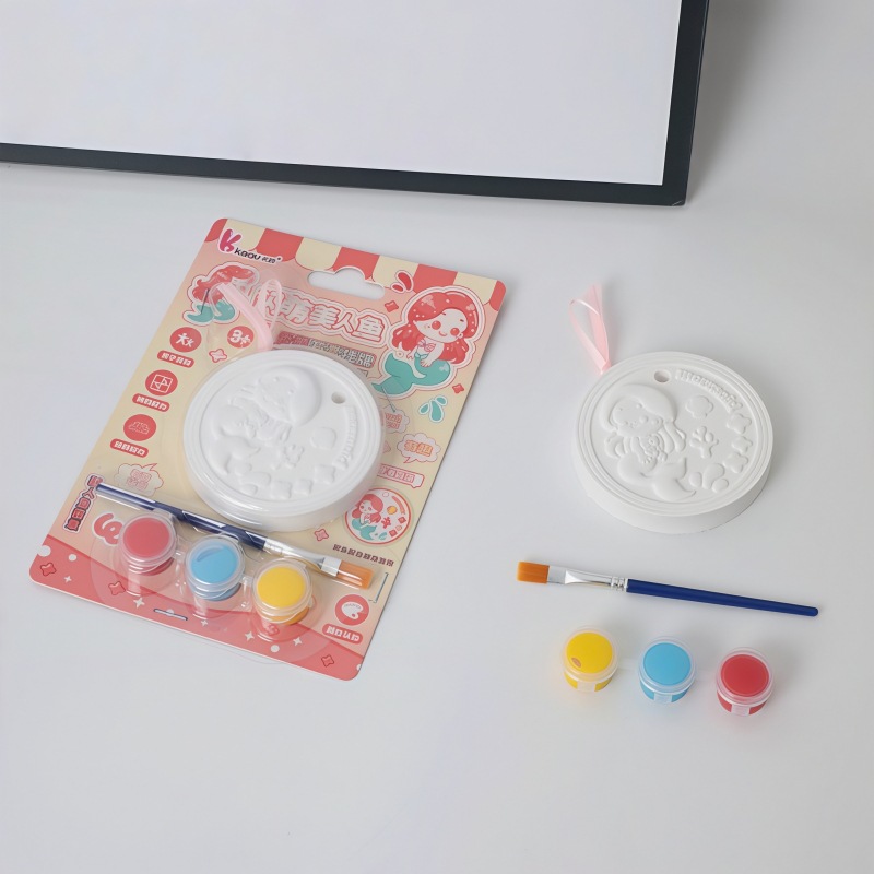 香薰石膏涂鸦画时尚儿童玩具女孩手工制作香薰挂件项链手链首饰