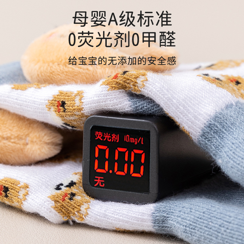 Baby socks, thin Class a floor socks, baby socks for boys and girls, 0-6 months old dolls, newborn socks, cross-border wholesale details Picture