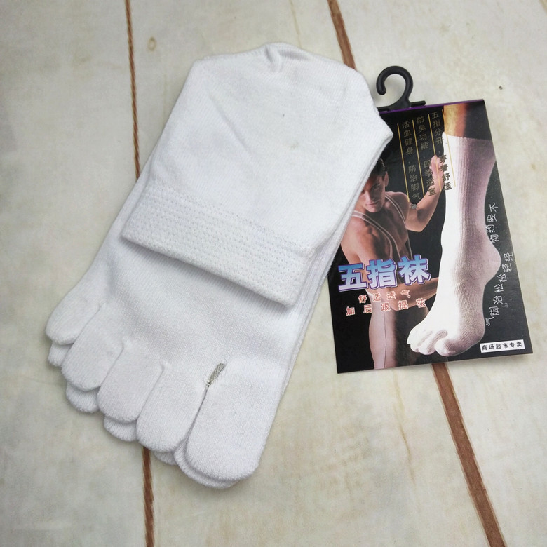 Solid color five-finger socks for men, autumn and winter sweat-absorbing and odor-proof cotton socks for men, mid-calf socks for men, all-cotton five-toe socks with toe separation Specification image