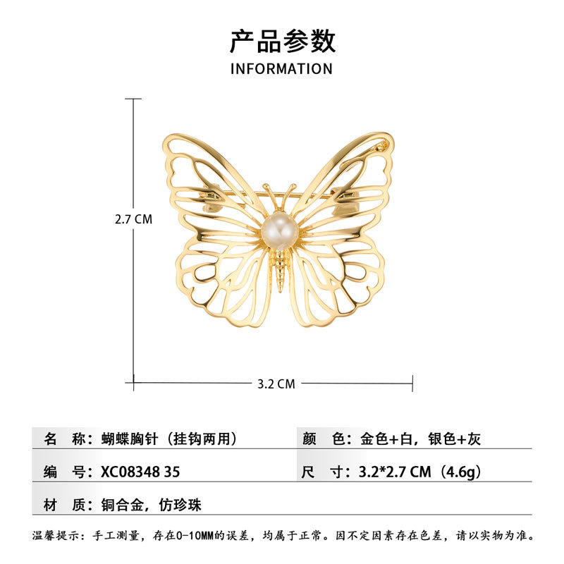 وصُمم دبابير اللؤلؤ من أجل العمل في منتصف الوقت في أجزاء من أجزاء من أجزاء البنك Specification image