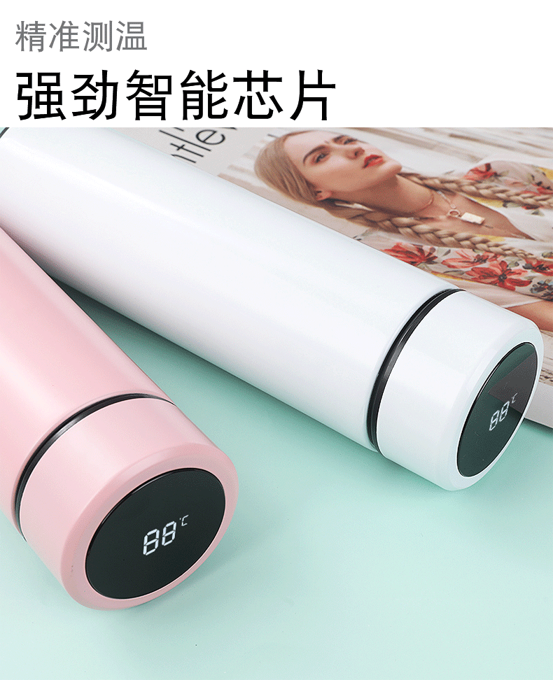 Promotional gifts are printed with logo, Mousse smart temperature insulated cups, and creative portable water cups for male and female students Specification image