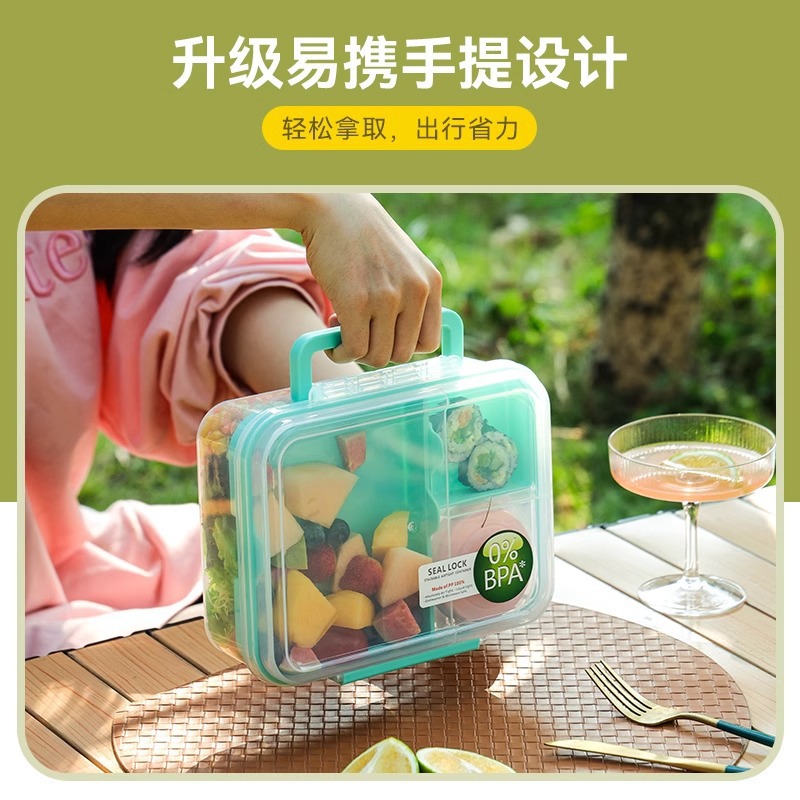 Portable food storage box, outdoor fruit box, portable salad box with dipping sauce, compartments bento box, lunch box for work details Picture