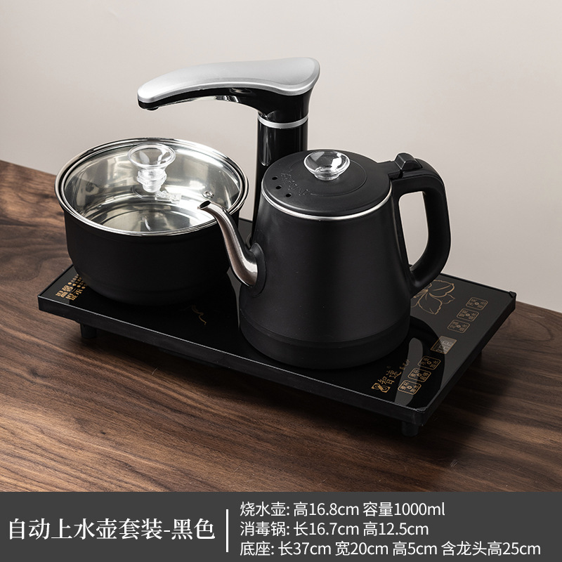 Fully automatic water filling, electric heating, water boiling, teapot set, intelligent tea brewing, electromagnetic tea stove, three-in-one Gongfu tea set for household use Application Scenario