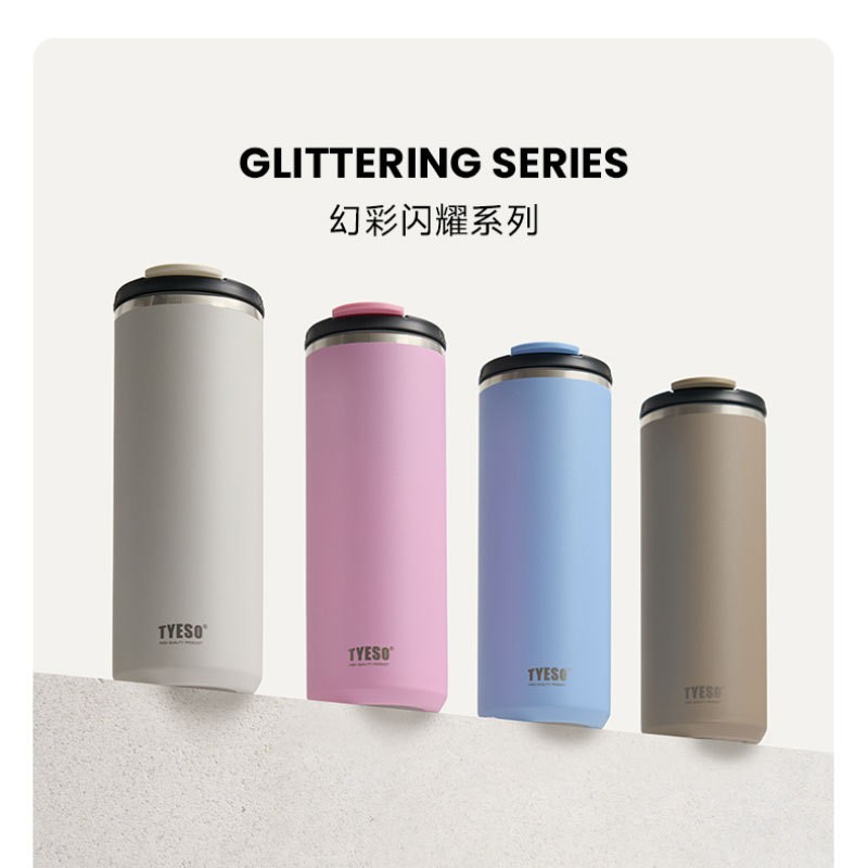 TYESO/ Taishuo Portable French Press Cup, a light luxury office car travel cold brew tea and coffee cup with heat and cold preservation details Picture