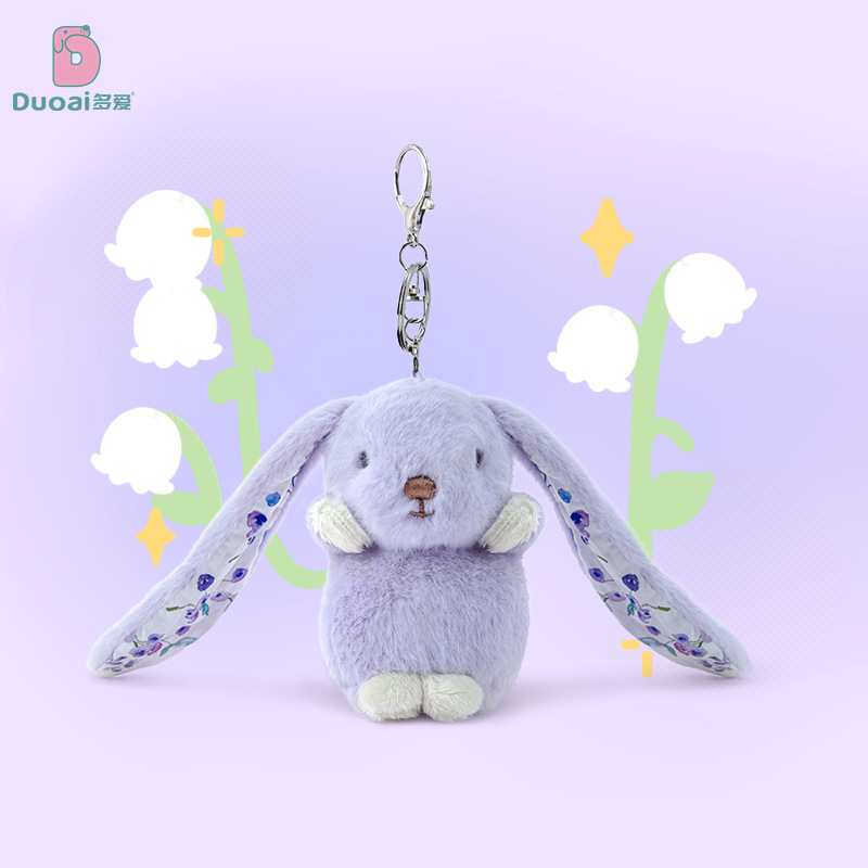 Wholesale of genuine, niche and small floral garden ear-hanging rabbit plush pendants for student schoolbags and key buckles Application Scenario