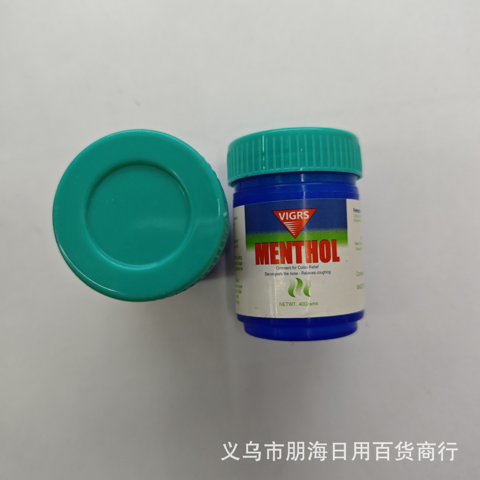 矿物原药材实物图