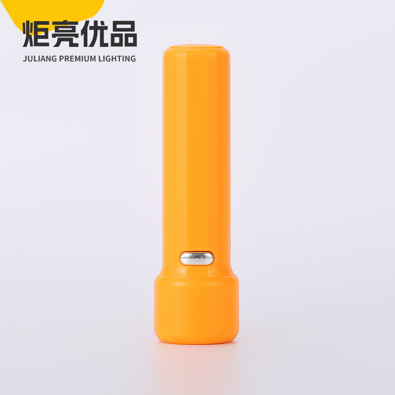 New product wholesale flashlight JY-1126 gift lamp Mini flashlight Outdoor Lighting portable waterproof emergency hand