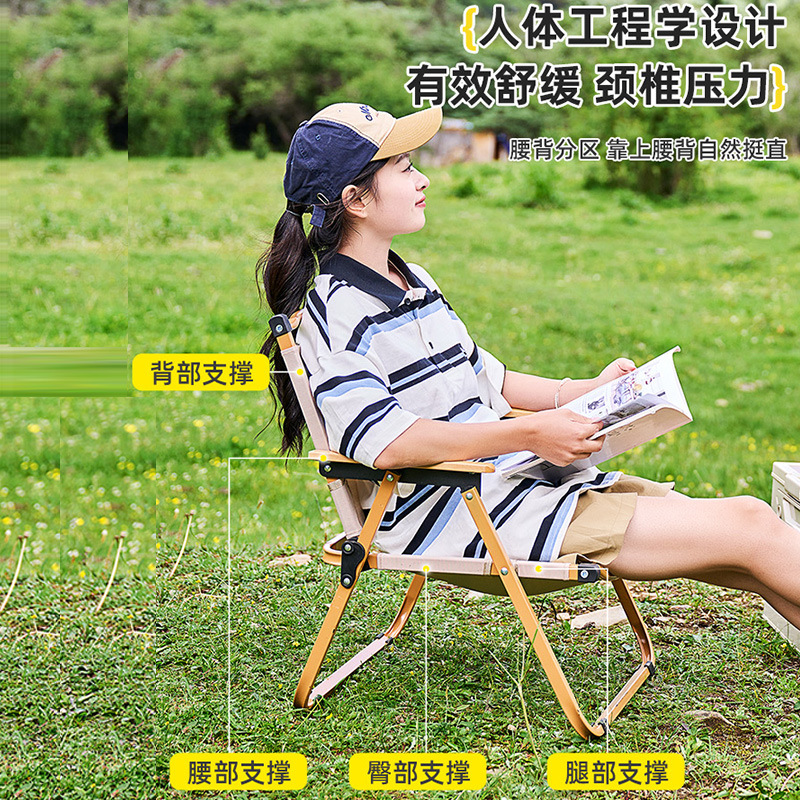 Manufacturer's in-stock camping and outdoor folding chairs, portable catering equipment, and beach camping chairs Application Scenario