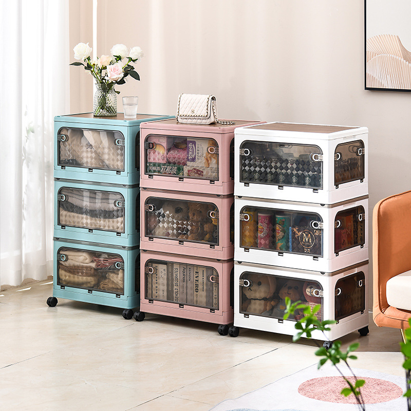 零食玩具收纳盒塑料储物箱衣物家用多层整理神器收纳箱大容量