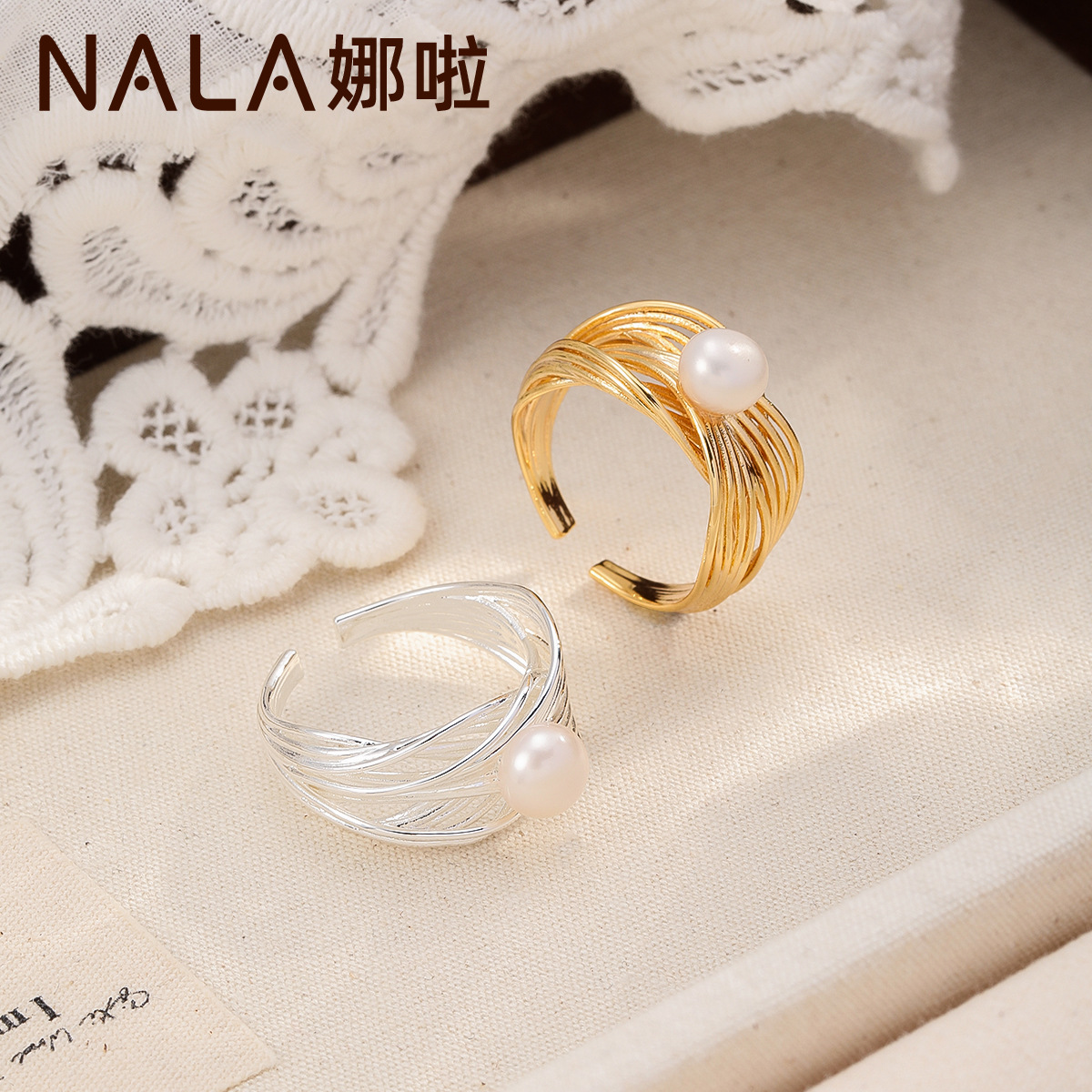 NALA娜啦铜镀18K金镶嵌淡水珍珠戒指小众高级感情侣对戒开口戒指