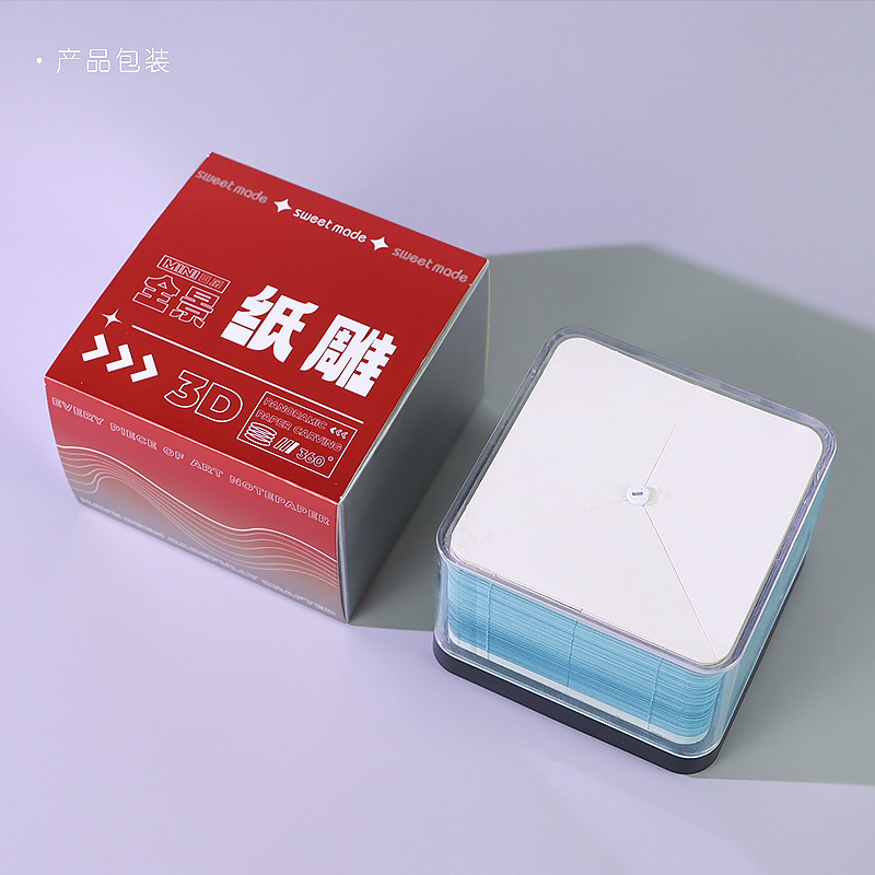 创意书灯实物图