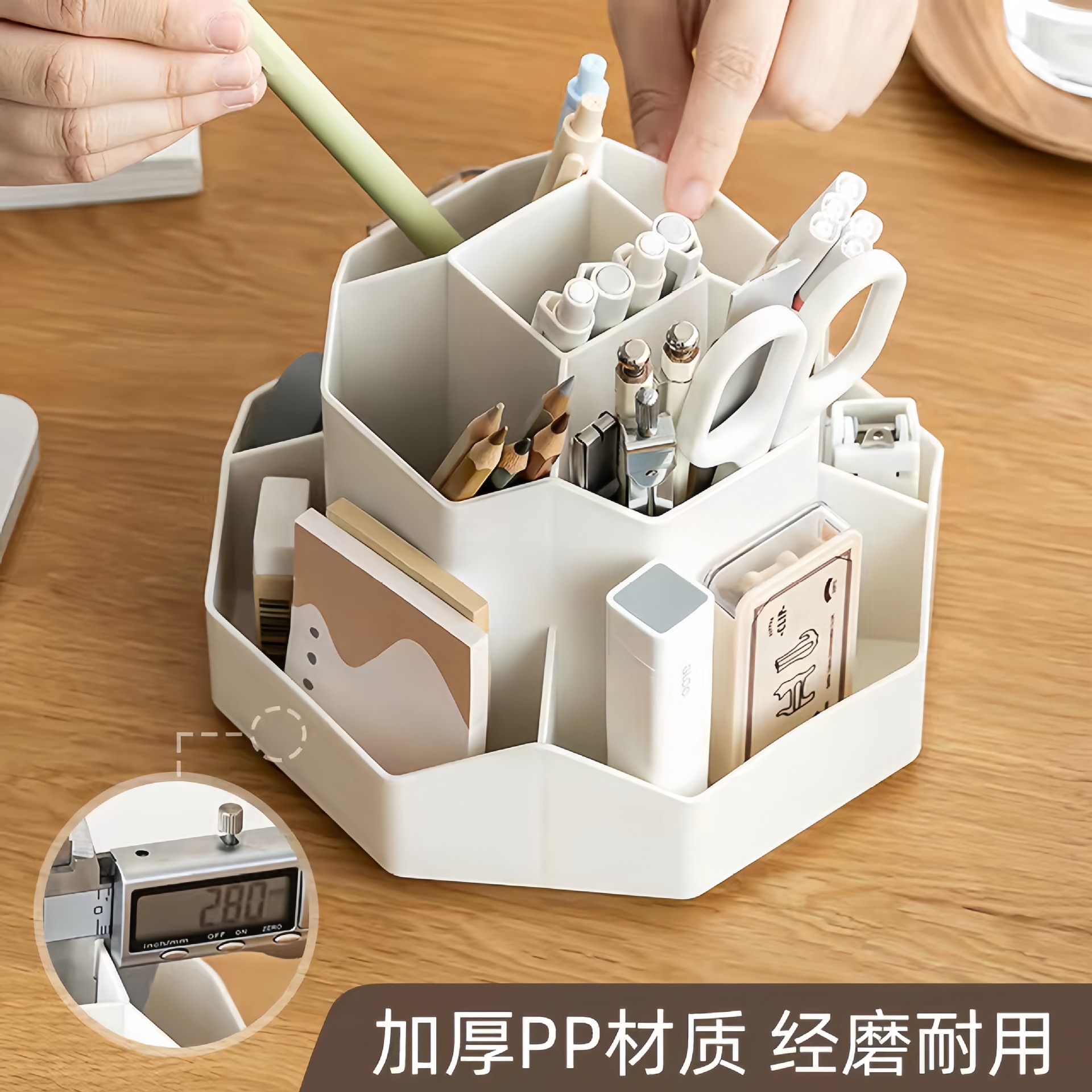 360-degree rotating pen holder, multi-functional large-capacity desktop stationery and cosmetics storage box, high-end office pen holder Specification image