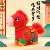 "Bring wealth and good fortune, Year of the Horse mascot plush toy doll, zodiac Little horse figurine, event gift company, Prosperity Horse. details Picture