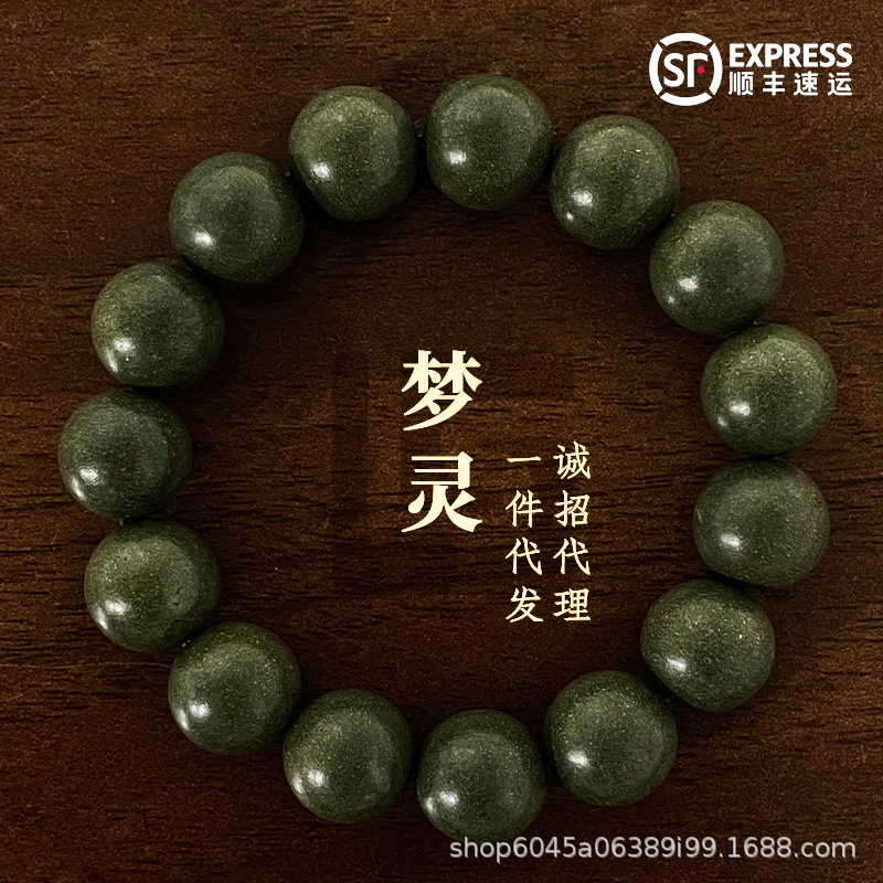 Estilo explosivo alfazema heike beads herbal natural heike beads artesanía antigua espíritu de sueño cuentas hechas a mano fuente Specification image