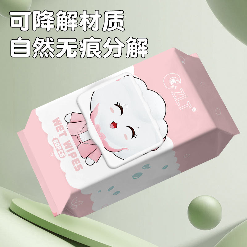 可降解餐具/环保餐具实物图
