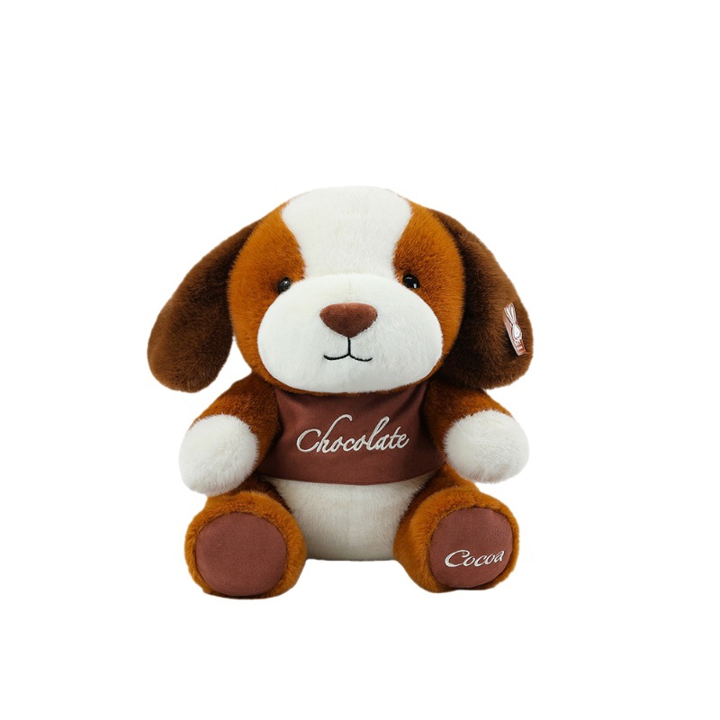 Wholesale of best-selling Maillard color series puppy plush toys, baby soothing dolls and children's birthday gifts Item Picture