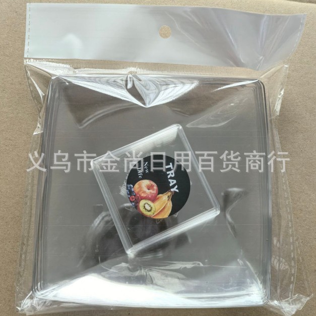 Transparent plastic fruit plate, thickened tea tray, household multi-functional round and square tray, cake and pastry plate Specification image