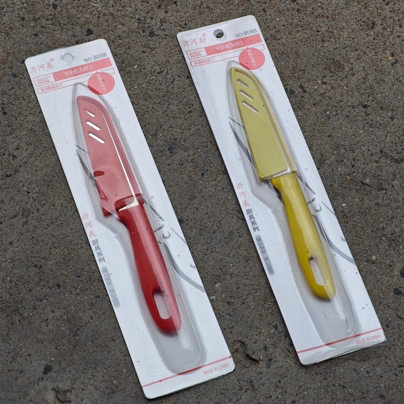 2-yuan store set fruit knife, candy-colored fruit knife, portable knife set fruit peeler knife, household fruit knife