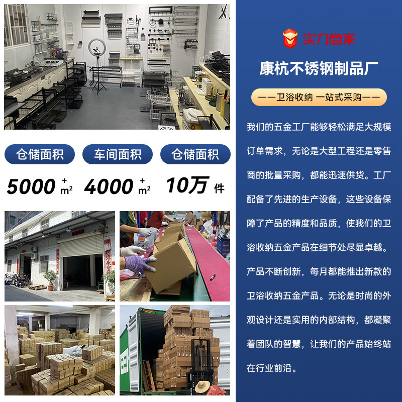 Non-drilling household wall-mounted light luxury chopstick holder, kitchen detachable 筷笼 storage rack, spatula, spoon storage hook Specification image