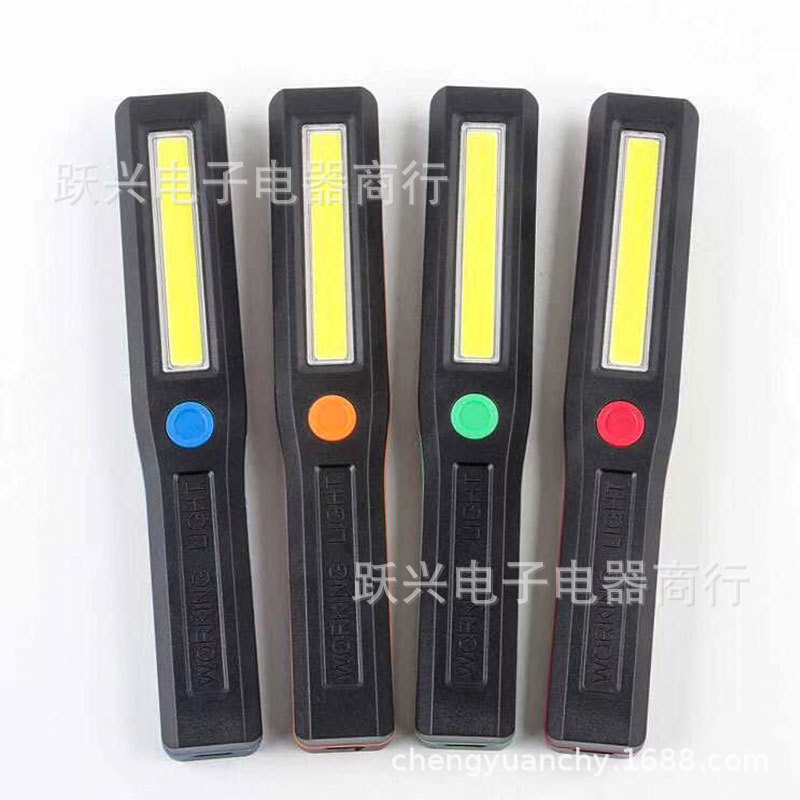 New cross-border COB multi-functional car emergency inspection light, 3W tent light, 3 AA battery magnet work light