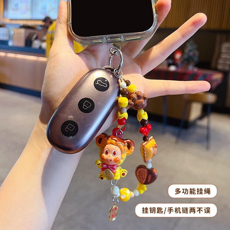 手机链/水晶手机链/星星人/手机挂件/手机链黑色产品图