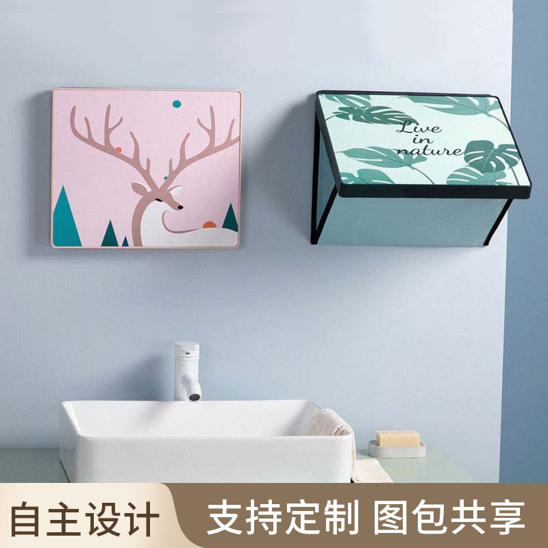 收纳柜卫生间置物架浴室衣服储物柜免打孔壁挂折叠收纳柜壁画现货