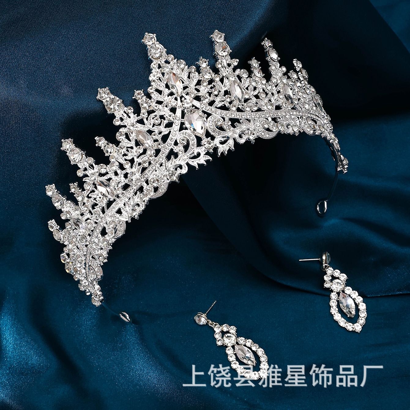 European and American cross-border luxurious and elegant bride jewelry sets, hair accessories, ornaments, high-end wedding necklaces, earrings, crowns details Picture