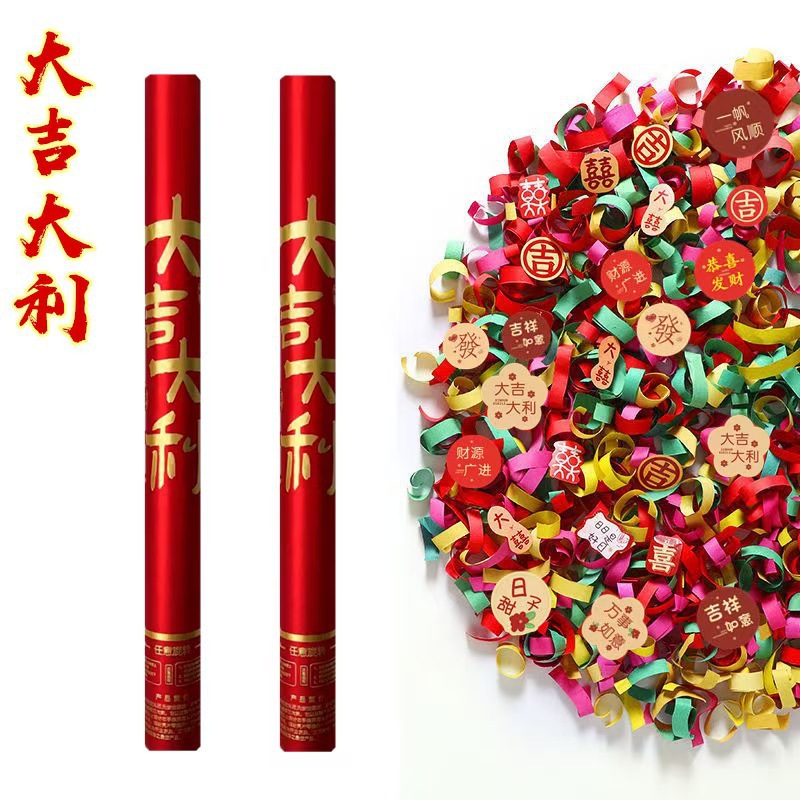 "Good Luck at the start of work, firecrackers, fireworks, moving to a new location, opening, moving and decoration, firework tubes, hand-screwed factory direct sales. Specification image