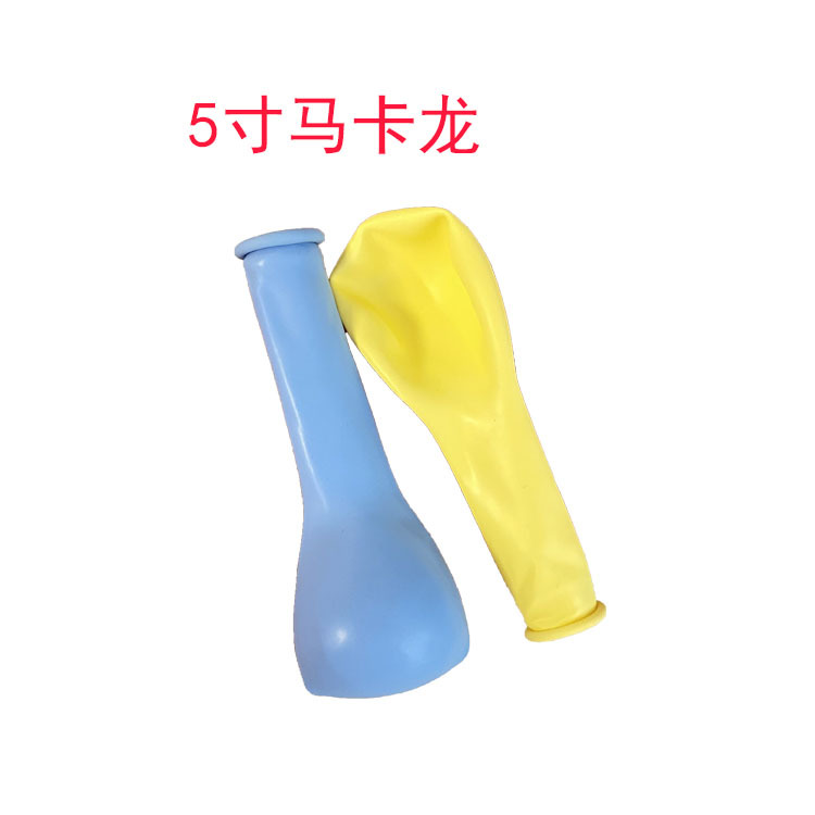 Thickened balloons, children's round balloons, birthday and wedding decorations, 5-inch candy balloons, party-shaped balloons Item Picture