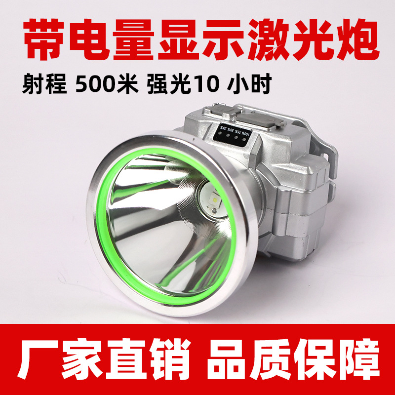 Laser light with battery level display, flashlight, laser light, laser diode, finger light
