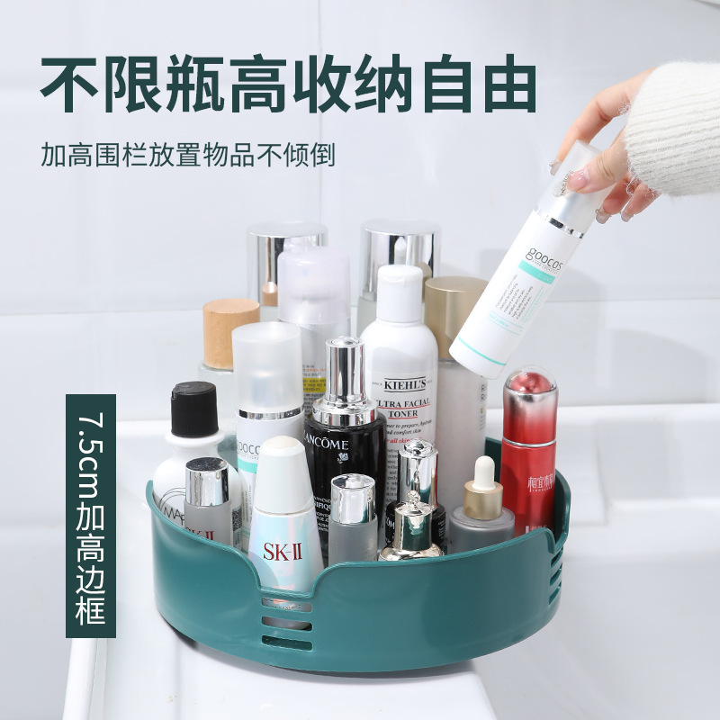 Rotating seasoning rack, storage rack, kitchen organization and storage rack, 360-degree desktop rotating plate, fruit plate, simple storage Specification image