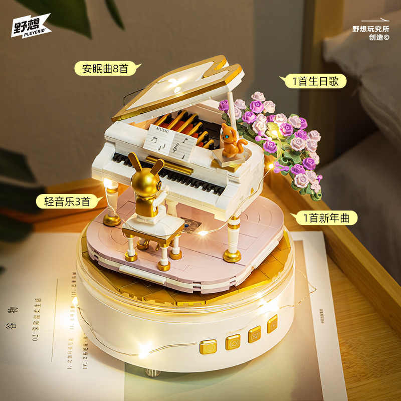 小摆件/生日玫瑰花旋转蜡/玩具/萌可/猴子产品图